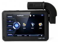 Как активировать навигатор: налаживание гаджета