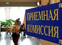 Как получить характеристику для вступления во ВНЗ?