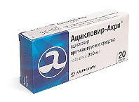 Как принимать ацикловир в таблетках?