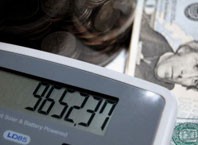 Как установить розничную цену?