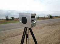 Как проверить радар-детектор самостоятельно?