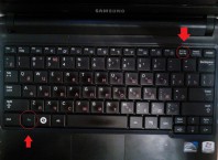 Как на ноутбуке сделать скриншот экрану?